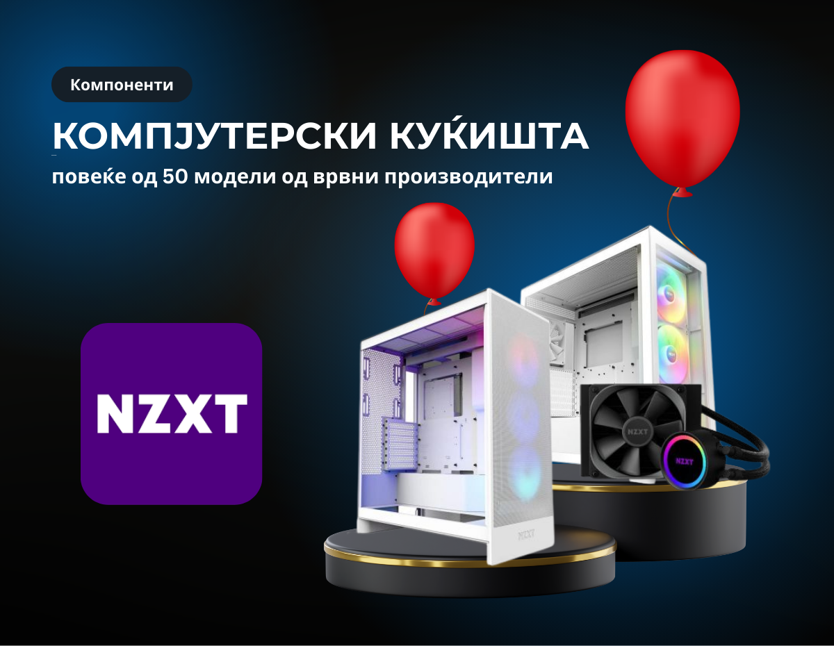 BlackWeeks во DDStore – повеќе од 500 НОВИ ИТ Продукти со попусти до 50 ...