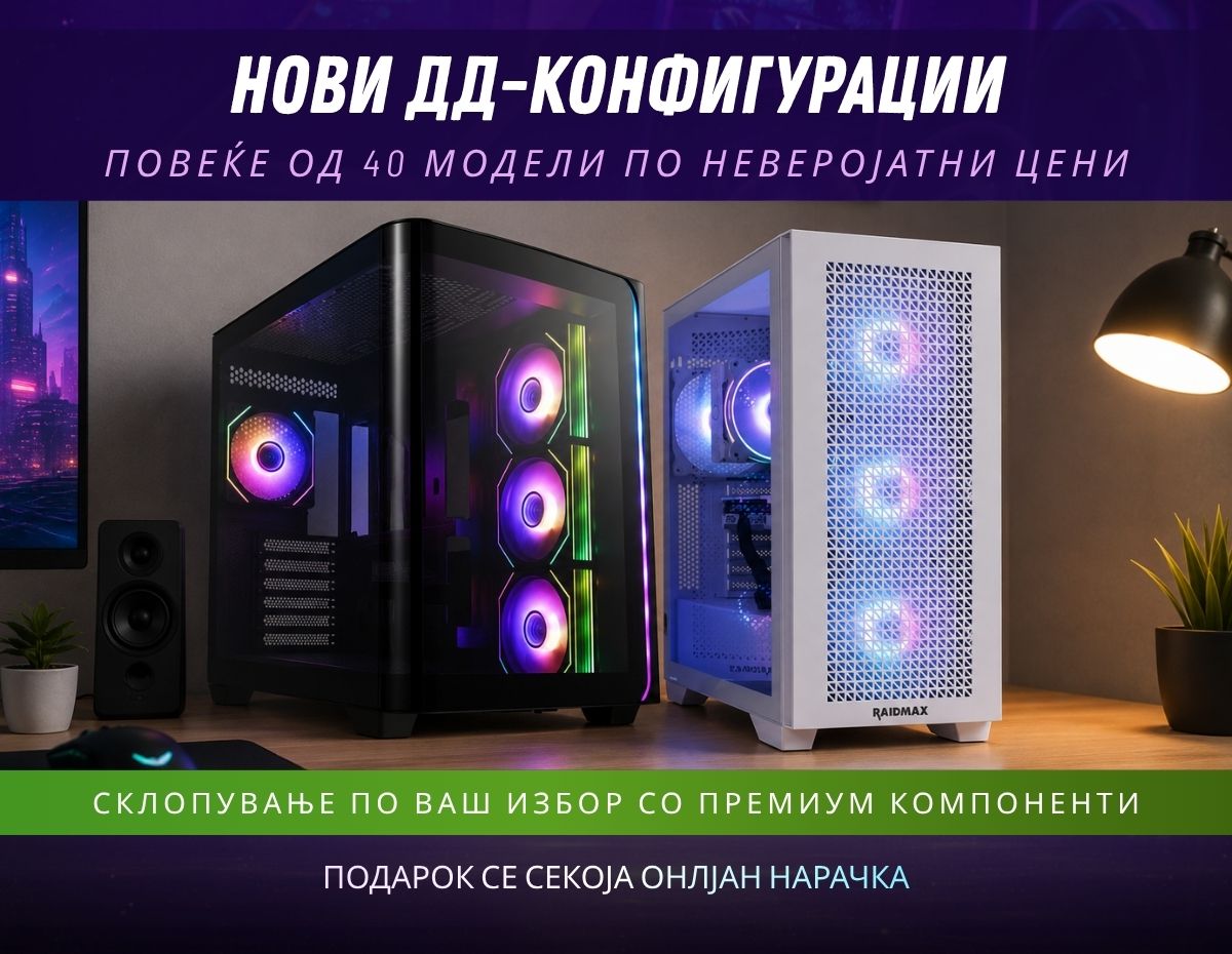 DDStore