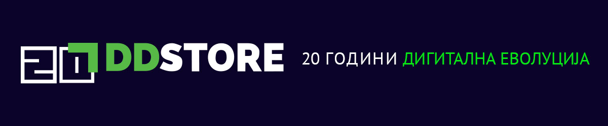 20 години со Вас – 20 дена благодарност – DDStore Блог